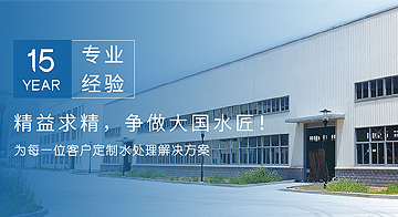 彩譜FigSpec系列高光譜相機哪些比較有性價比