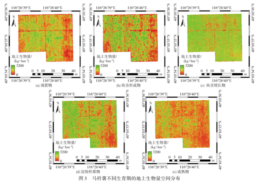 1668649671148766.png 圖片5.png