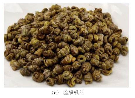 1673859963110819.png 圖片6.png