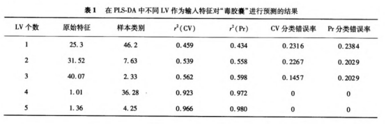 1717661814182662.png image.png