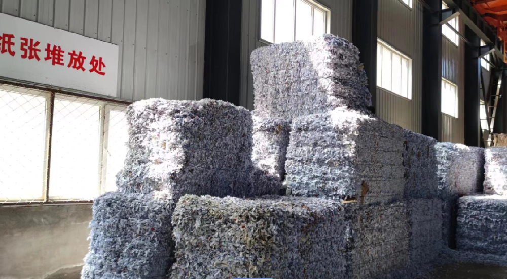 高光譜相機在紙張分選上的應用